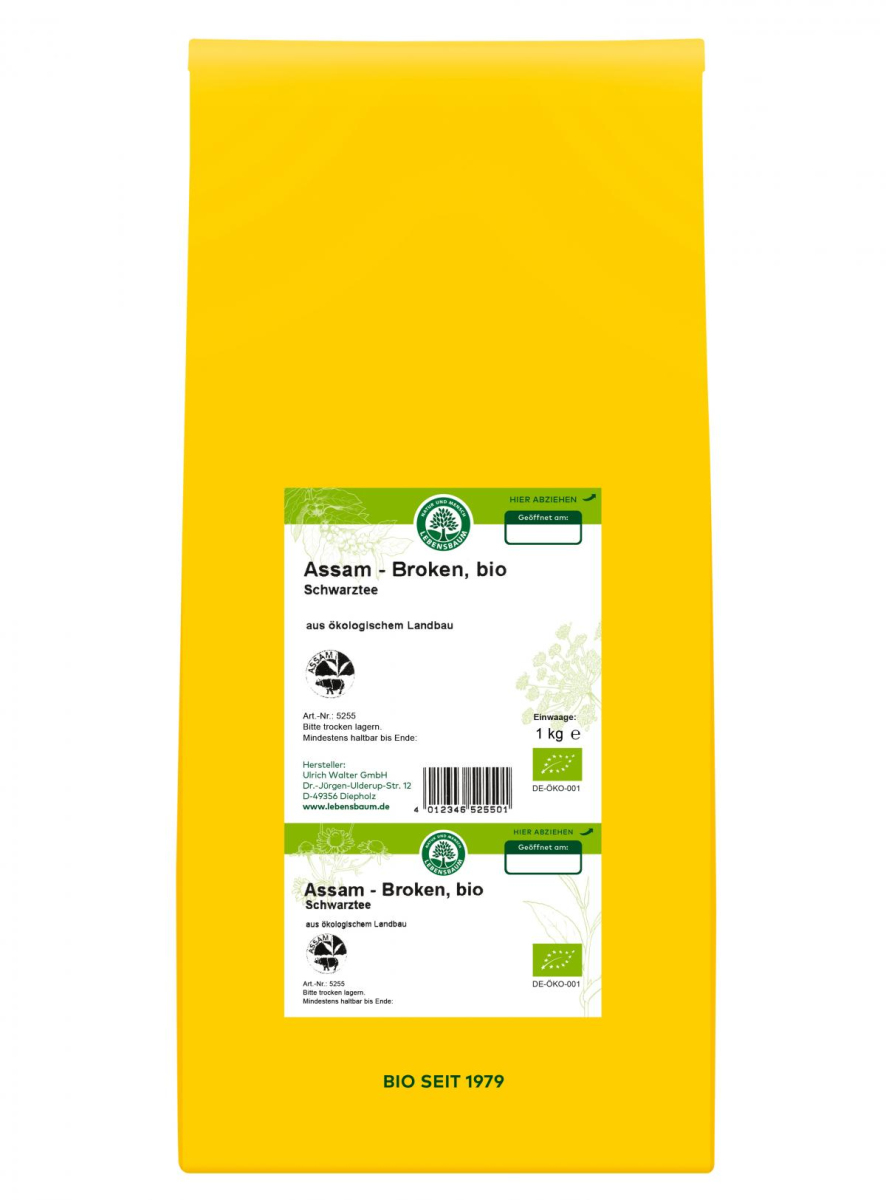 Assam Schwarztee (Großgebinde)