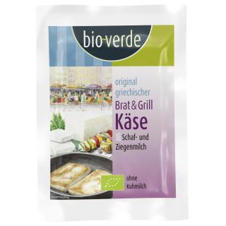 Brat & Grillkäse (Schaf & Ziege)